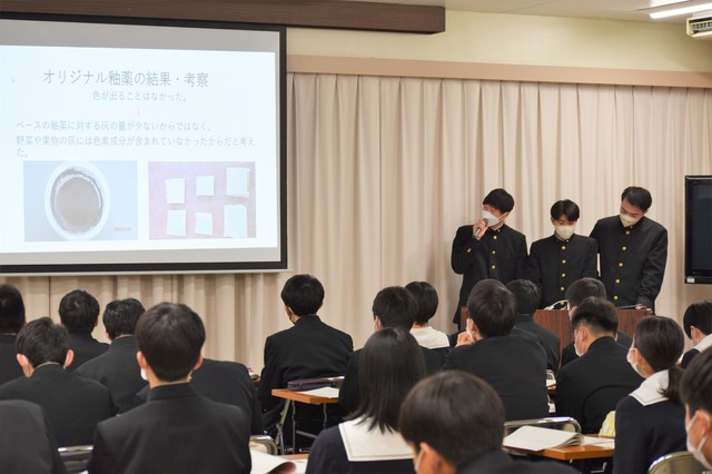 兵庫県立姫路工業高等学校公式ブログ